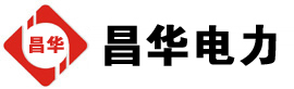 金乡发电机出租,金乡租赁发电机,金乡发电车出租,金乡发电机租赁公司-发电机出租租赁公司