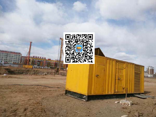 金乡出租发电机-如何排除发电机出现的故障
