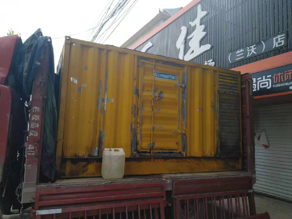 金乡发电机组的结构分析及功能原理