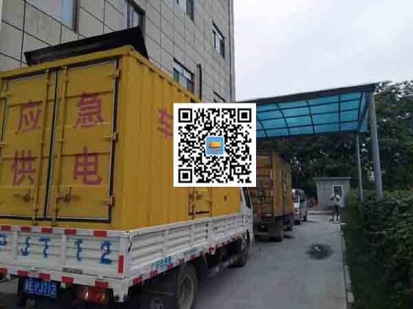 金乡发电车出租-发电机产品使用越来越广泛