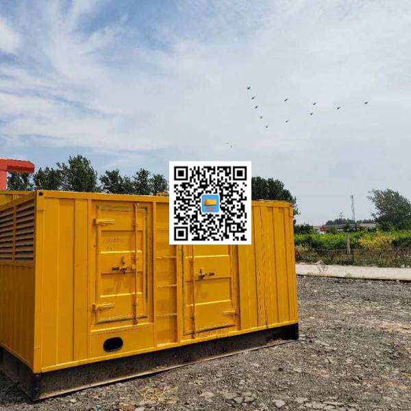 金乡发电机出租发电机电刷的结构与作用是什么