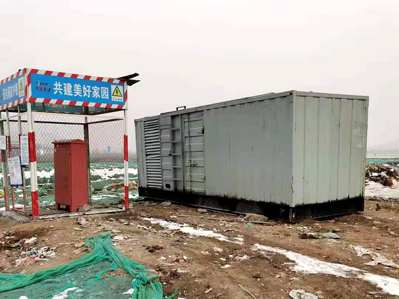 金乡如何判断发电机组的励磁系统是否正常？